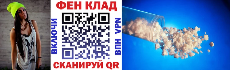 Амфетамин 98% Черноголовка