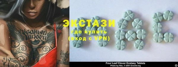 мяу мяу мука Алзамай
