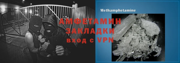 хмурый Михайловка