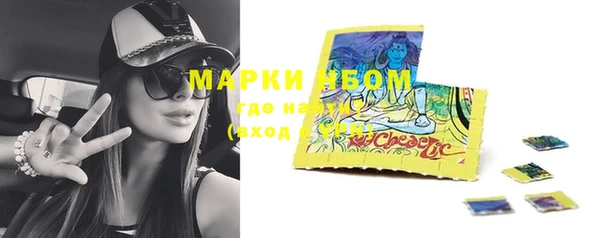 каннабис Алексеевка