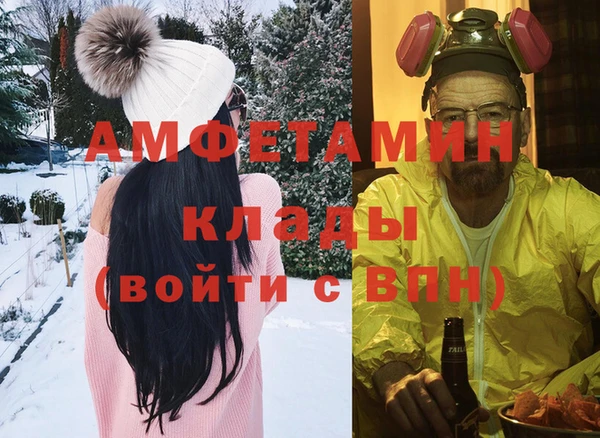 каннабис Алексеевка