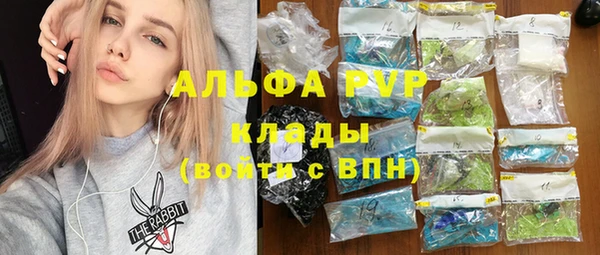 мяу мяу мука Алзамай