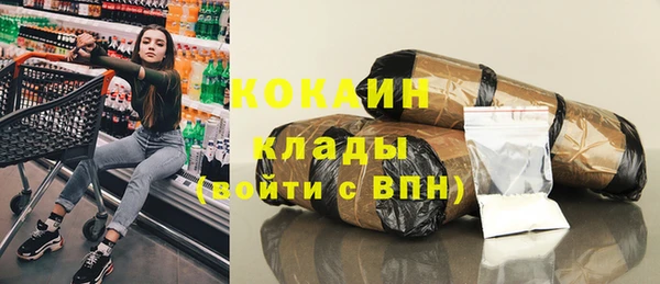 мяу мяу мука Алзамай
