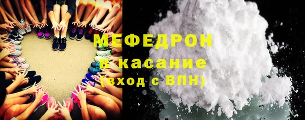 мяу мяу мука Алзамай