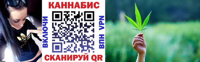 Шишки марихуана Amnesia  наркота  Черноголовка 